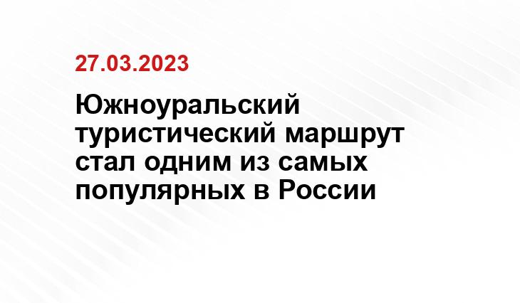 atorus.ru 