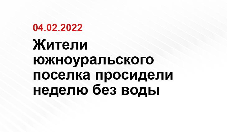 kr-gazeta.ru