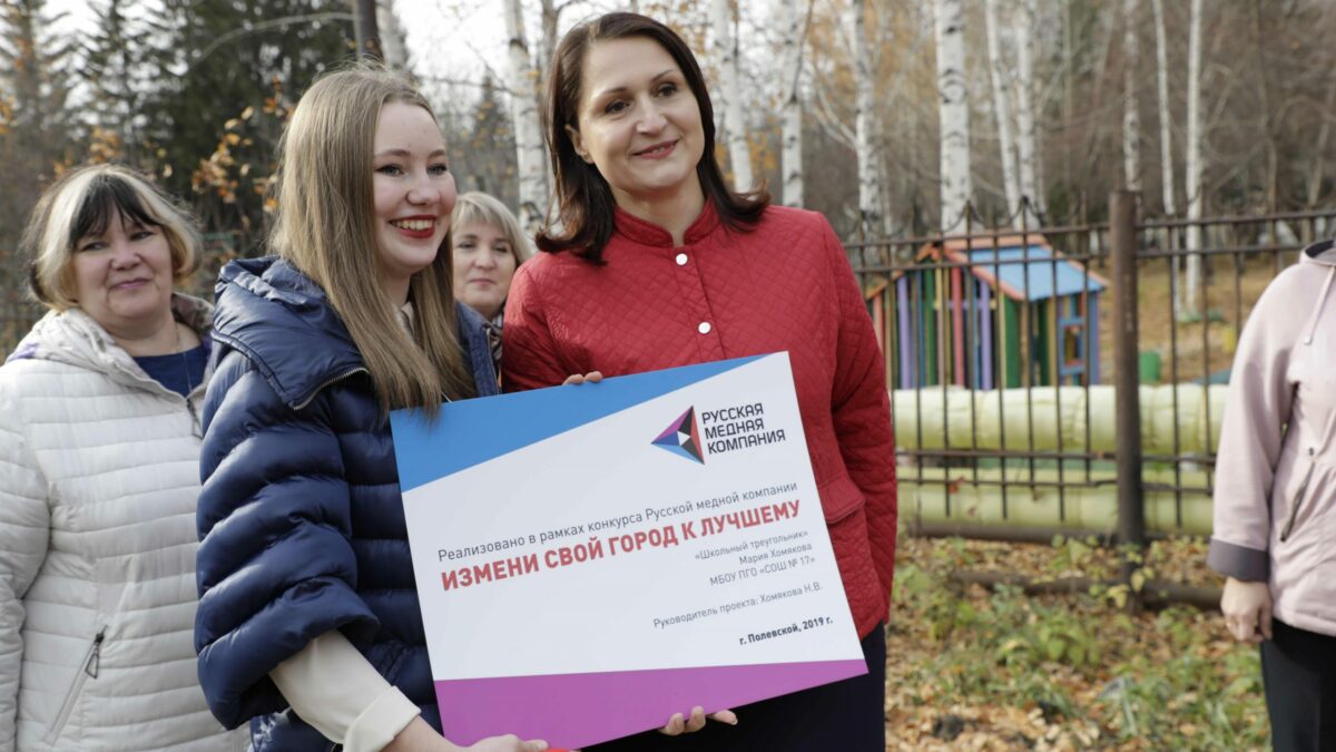пресс-службы РМК