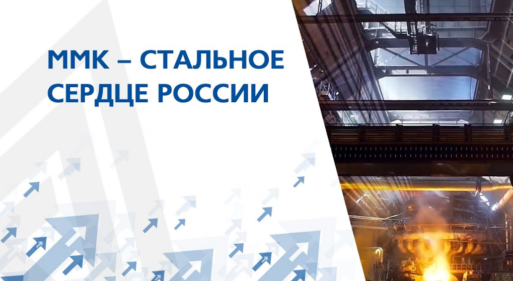 Стартовал юбилейный конкурс «IT-отражение» YouTube