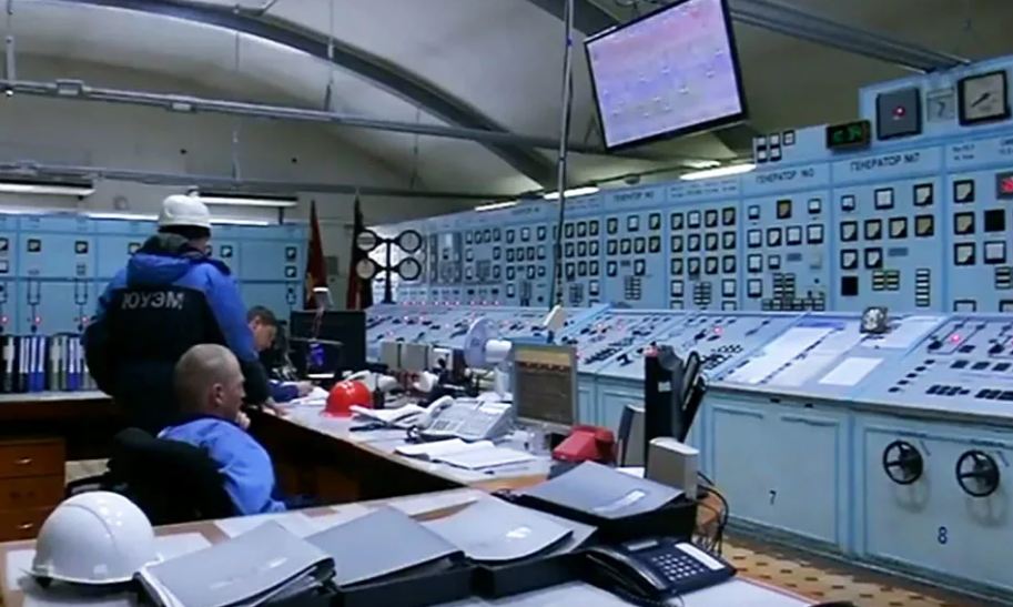 Управлению главного энергетика Магнитогорского металлургического комбината — 90 лет chelindustry.ru