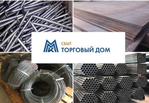 ММК вновь нарастил отгрузку металлопродукции контейнерами управления информации и общественных связей ПАО «ММК»