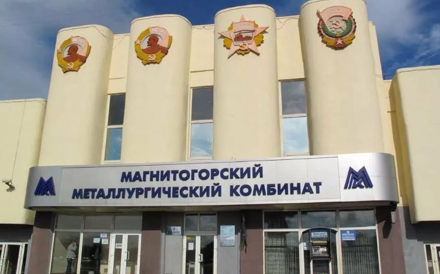 ММК: фокус на клиента argumenti.ru