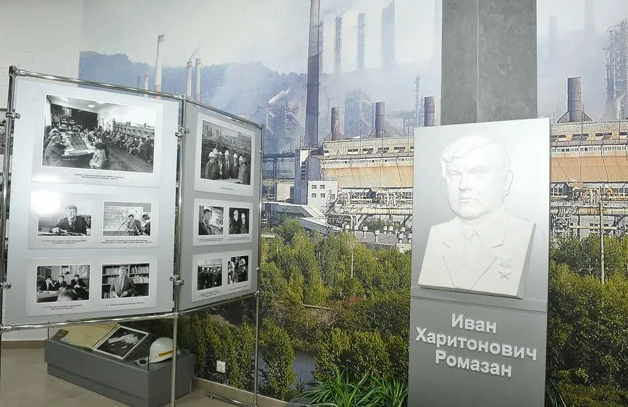 dsromazana.ru