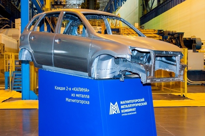 ММК улучшает качество выпускаемого автолиста Управление информации и общественных связей ПАО «ММК»