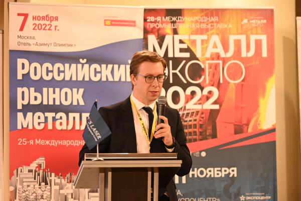 ММК увеличил долю продаж премиальной продукции Управления информации и общественных связей ПАО «ММК»