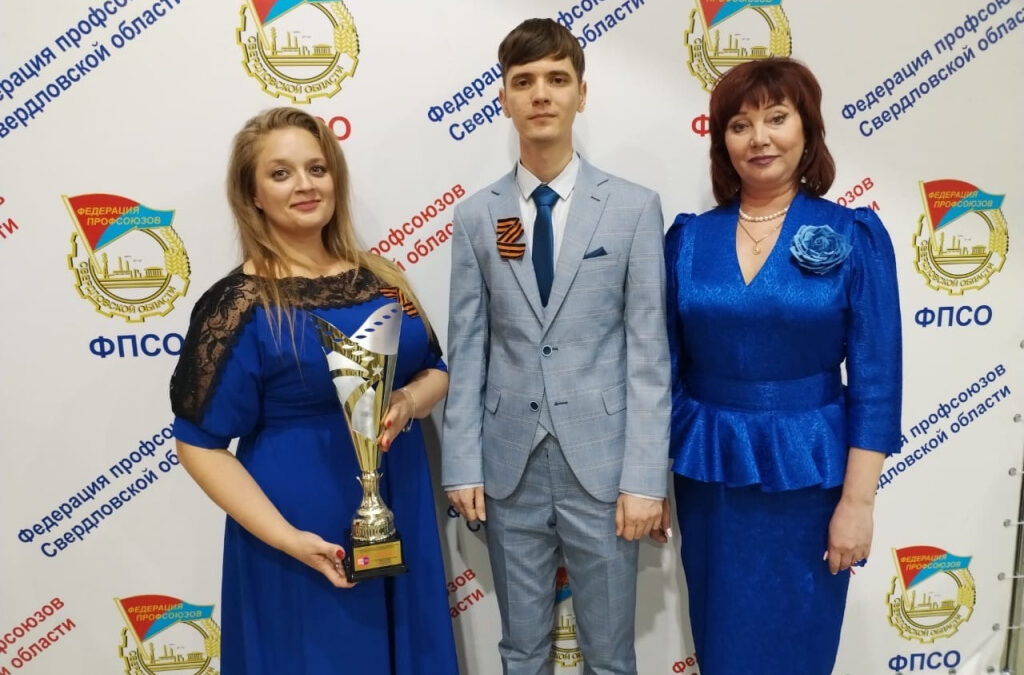 Лучший профсоюзный хит – у Магнитки пресс-службы ММК