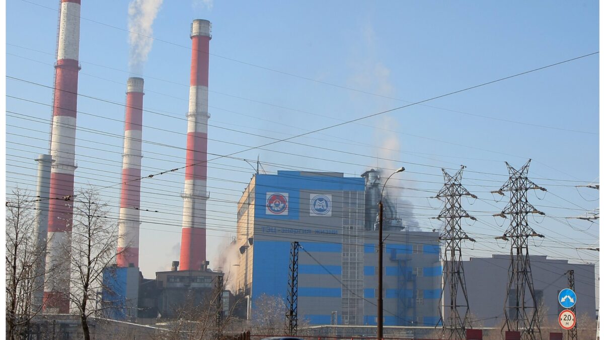 ММК повышает энергоэффективность производства пресс-служба ММК
