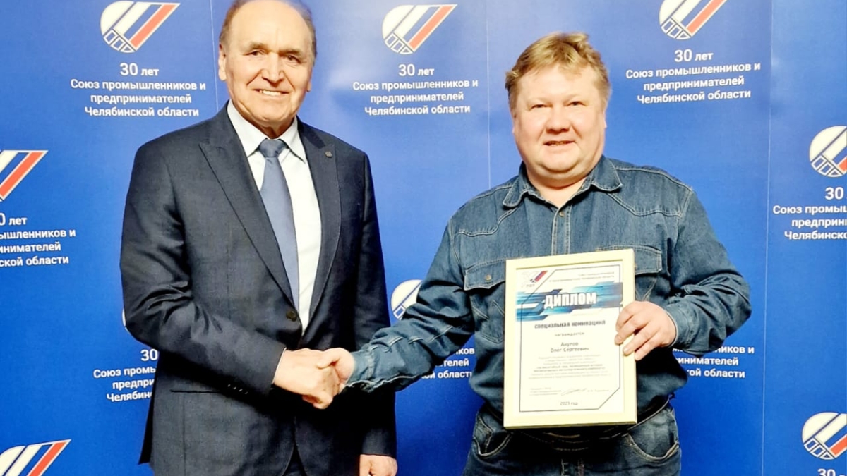 Проект «90 огненных лет» победил на конкурсе регионального СПП ММК