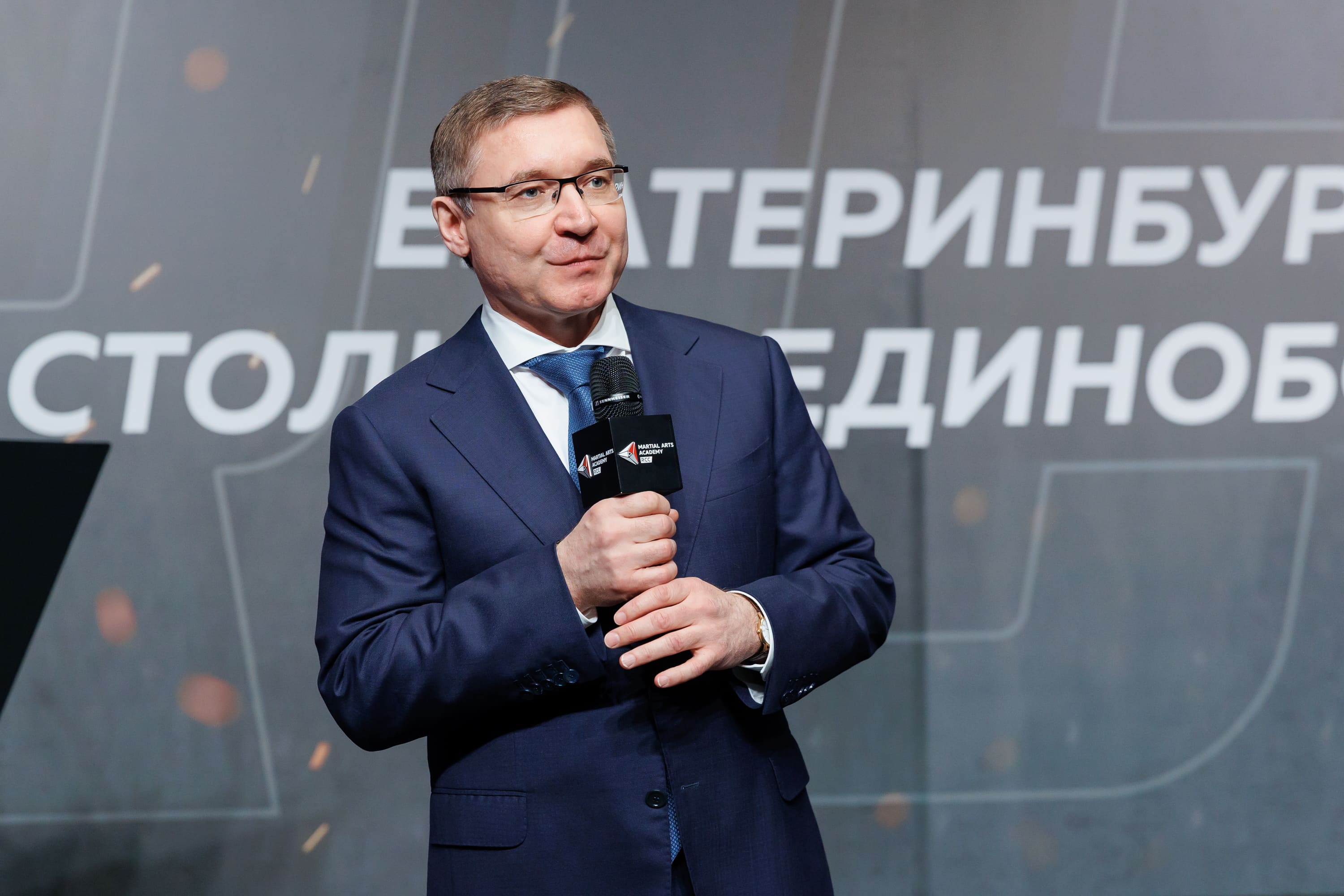 Академия единоборств РМК отметила первый юбилей