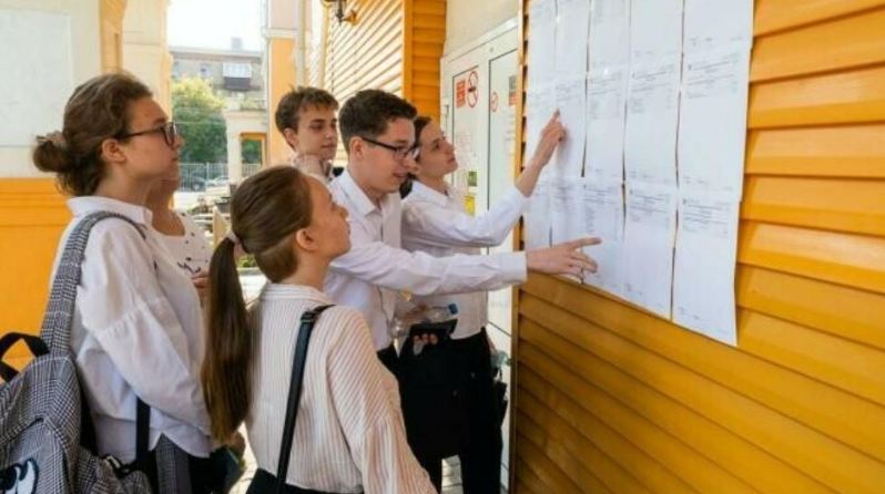 Четыре южноуральца стали стобалльниками на ЕГЭ по обществознанию ОТВ