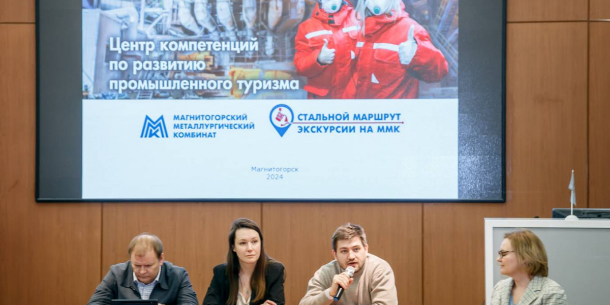 Новый экскурсионный маршрут в Магнитке впечатлил делегацию Челябинской области ММК