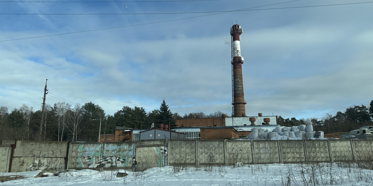 В четырех южноуральских городах объявили режим черного неба редакции