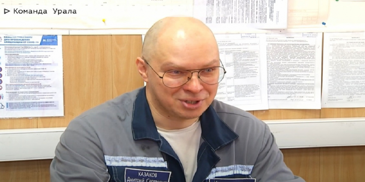ММК 