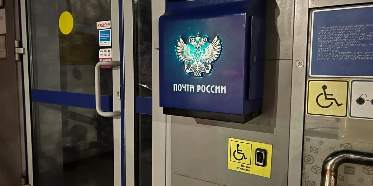 редакции