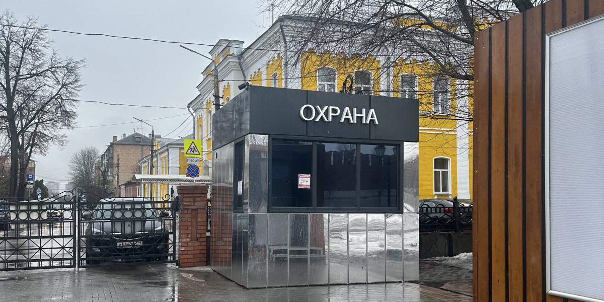 На Южном Урале охранник получил 550 тысяч рублей за незаконное увольнение редакции