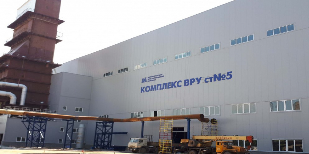 ММК наращивает мощности по производству продуктов разделения воздуха ММК