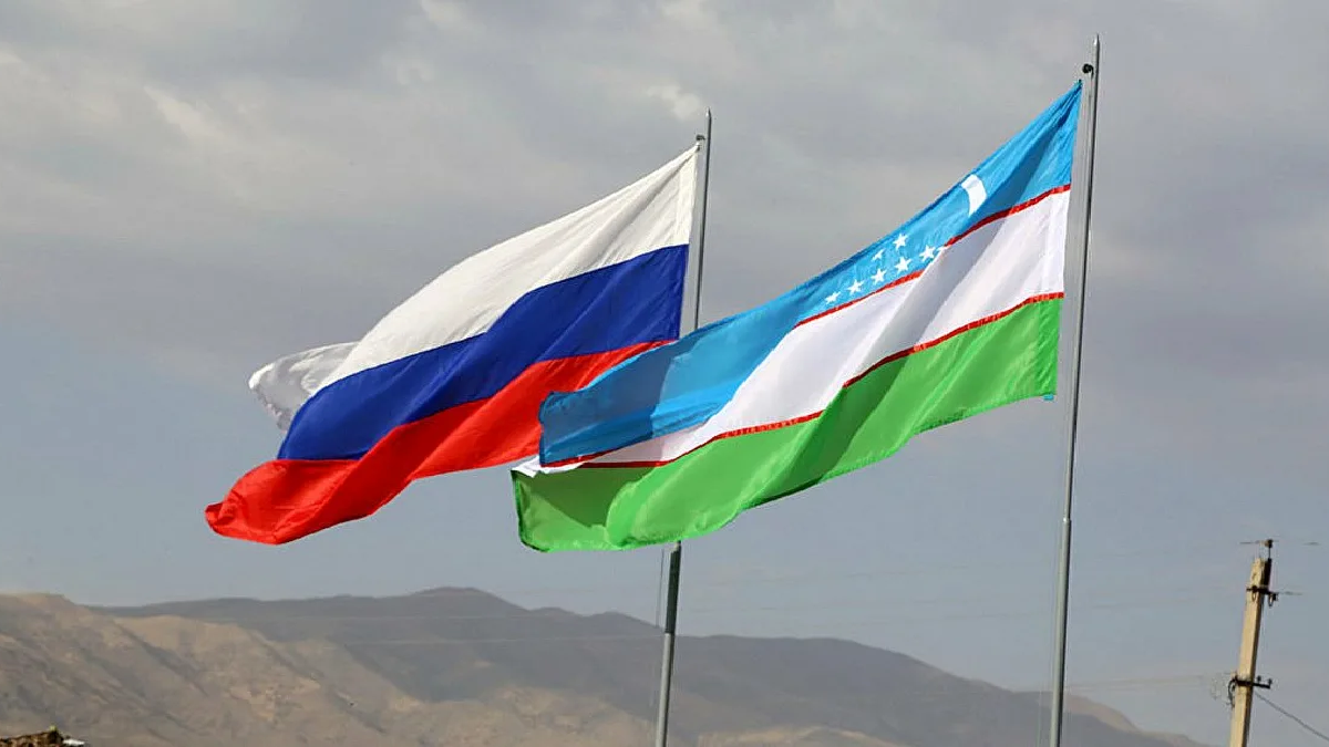 посольство РФ в Узбекистане