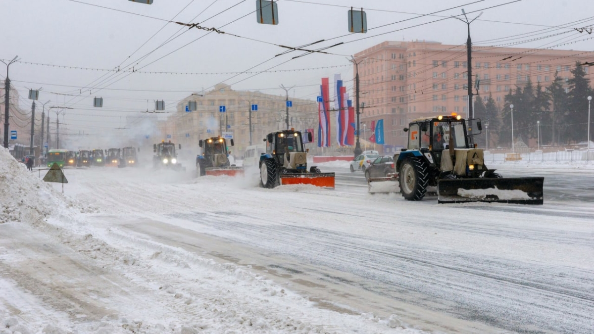 Администрация г.Челябинска