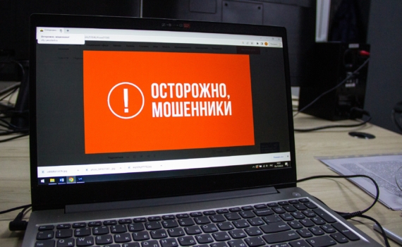 Откровения мошенника: как пожилая москвичка помогла установить ему личный рекорд