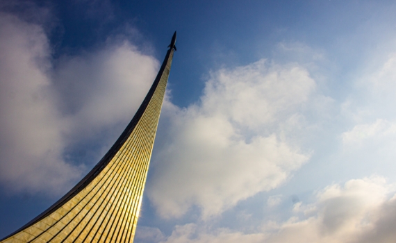 Новым главой «Роскосмоса» стал Дмитрий Баканов
