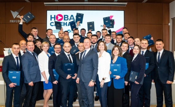 На ММК готовят креативных управленцев нового формата