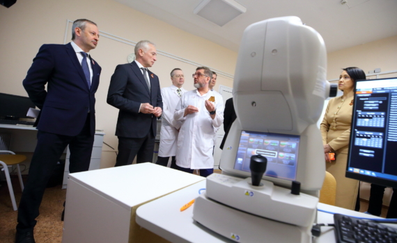 Губернатор Мазур открыл областной офтальмологический референсный центр