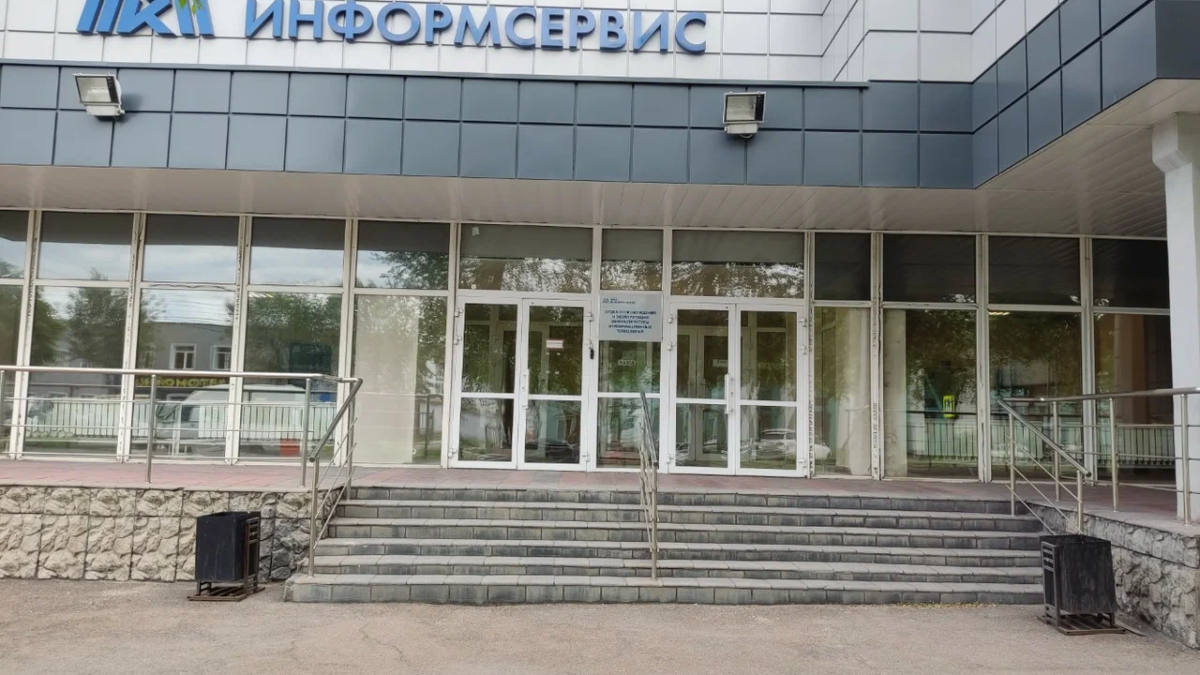 ММК