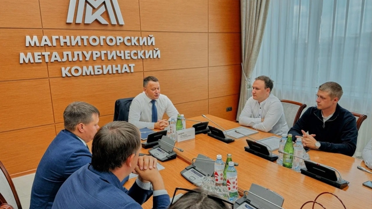 ММК
