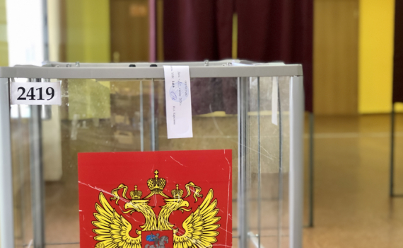 Агитационный прайс на период проведения выборов всех уровней, назначенных в единый день голосования 14 сентября 2025 года на территории Тульской области