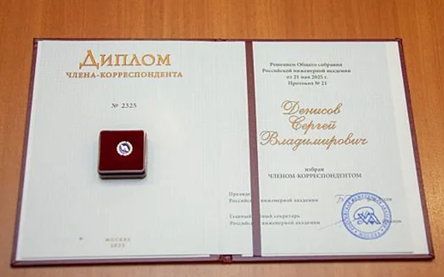 ММК