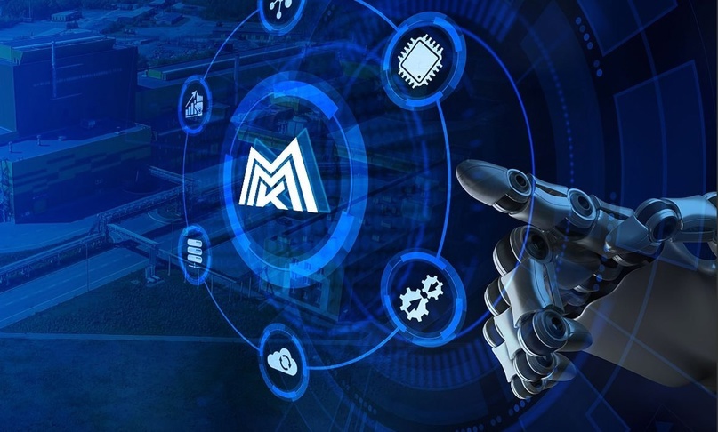 ММК