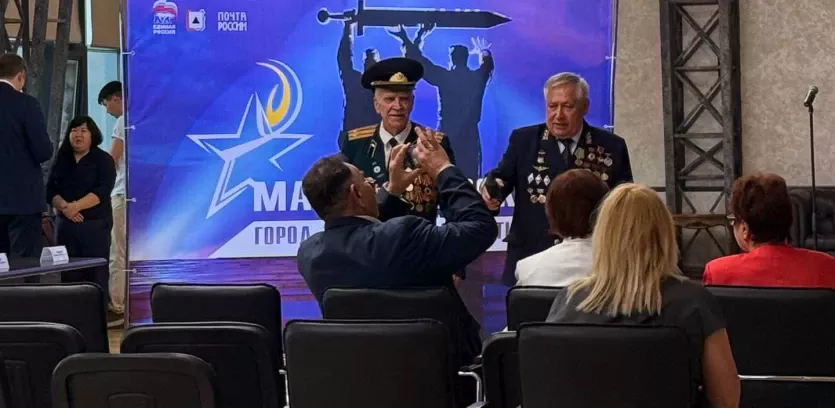 ММК