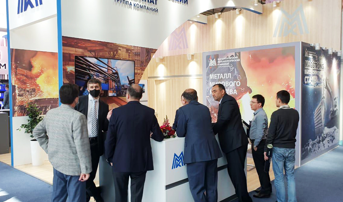 ММК представляет высокопрочные стали на выставке «ИННОПРОМ. Беларусь» ММК