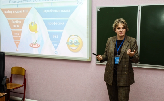 «Щекиноазот» открывает двери в будущее для старшеклассников