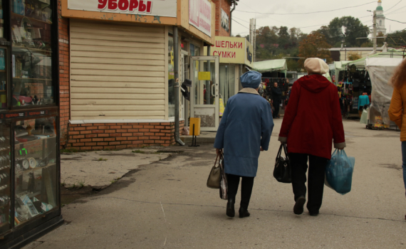 Закредитованные граждане ожидают политических катаклизмов и краха банковской системы Закредитованные граждане ожидают политических катаклизмов и краха банковской системы