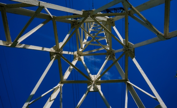 ФАС могла бы предложить альтернативные подходы к регулированию тарифов на электроэнергию ФАС могла бы предложить альтернативные подходы к регулированию тарифов на электроэнергию