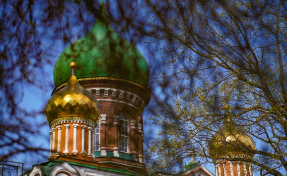 Празднование 4 ноября нужно наполнить ценностями Празднование 4 ноября нужно наполнить ценностями