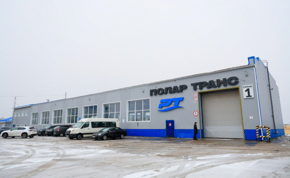 В Архангельске открыли железнодорожный терминал транспортной компании “Полар Транс”