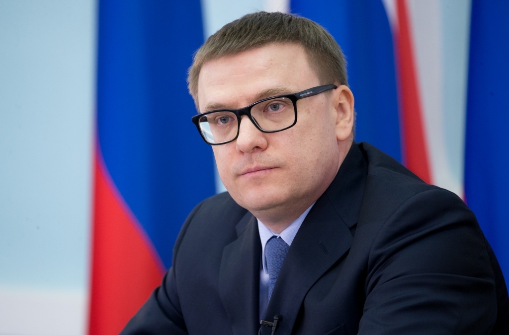 пресс-служба Администрации Кыштымского городского округа
