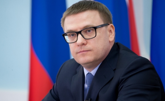 Спад промпроизводства и коммунальные коллапсы вновь станут маркерами кризиса в Челябинской области Спад промпроизводства и коммунальные коллапсы вновь станут маркерами кризиса в Челябинской области