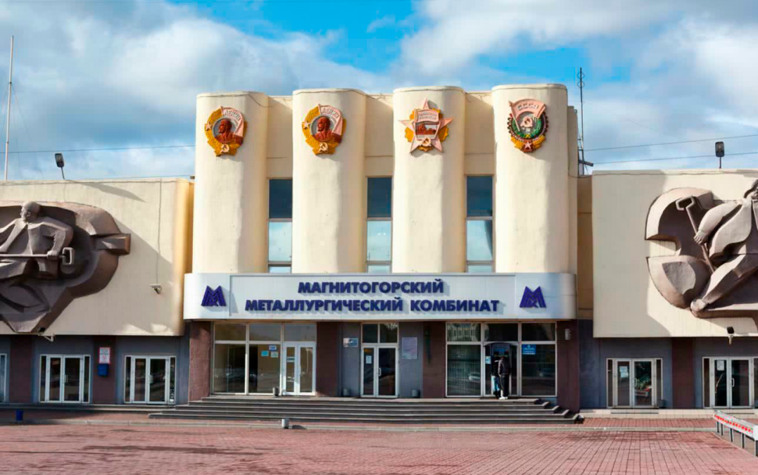 Медиапроекты ММК отмечены наградами на отраслевом конкурсе СМИ ММК