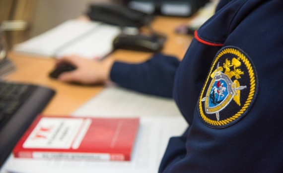 В Адыгее перед судом предстанет начальник коммерческого отдела Адыгейского филиала «ЭкоЦентра» за совершение коммерческого подкупа В Адыгее перед судом предстанет начальник коммерческого отдела Адыгейского филиала «ЭкоЦентра» за совершение коммерческого подкупа