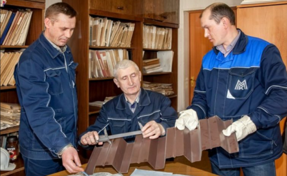 Группа ММК вошла в число самых наукоемких компаний России Группа ММК вошла в число самых наукоемких компаний России