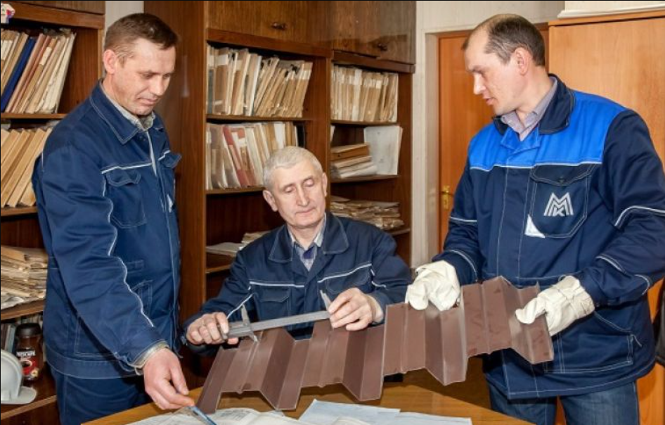 Группа ММК вошла в число самых наукоемких компаний России ММК