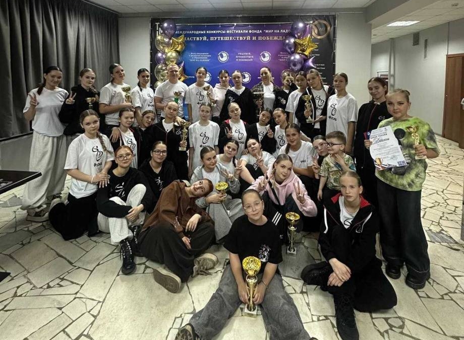 Коллективы ДК ММК выступили на престижных конкурсах ММК