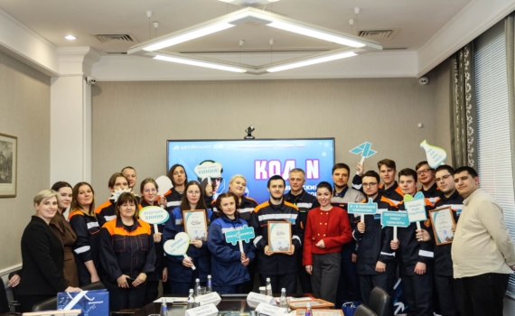 Первый химический хакатон «Код N» завершился защитой проектов Первый химический хакатон «Код N» завершился защитой проектов