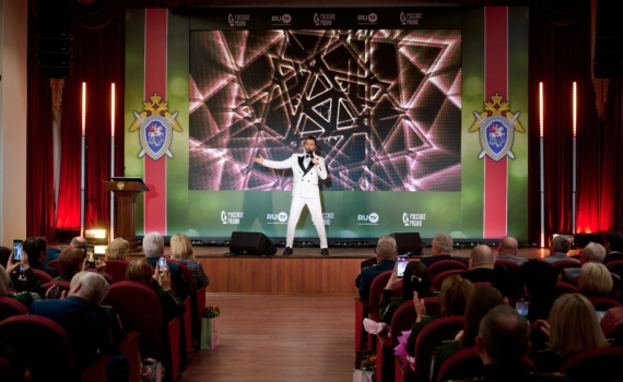 Звезды RU.TV поздравили с 8 Марта сотрудников СК РФ Звезды RU.TV поздравили с 8 Марта сотрудников СК РФ