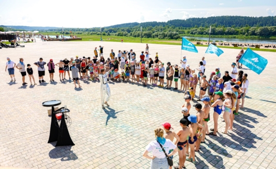 «Щекиноазот» подарит отдых детям своих сотрудников «Щекиноазот» подарит отдых детям своих сотрудников