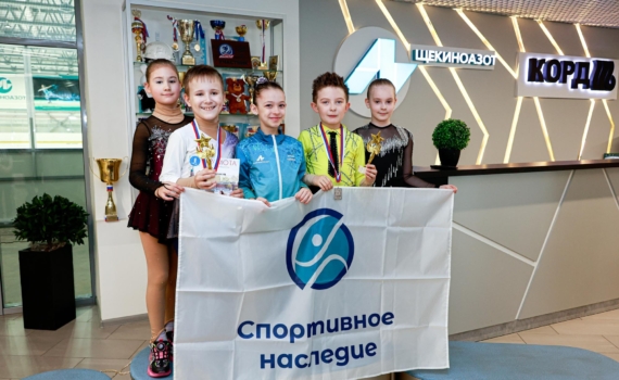 Фестиваль фигурного катания в Ледовой арене «Корд» Фестиваль фигурного катания в Ледовой арене «Корд»